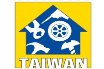 Taiwan Hardware Show